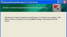 Инструкция по удалению антивируса Kaspersky с ПК
