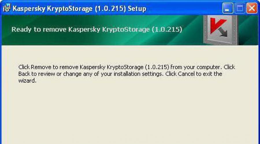 Kaspersky удалить полностью. Инструкция по удалению антивируса Kaspersky с ПК